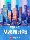 鿪ʼ