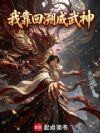 �ҿ����ݳ�����