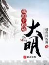 ��������Ԫ谼����ҵ��ֻ�
