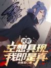 ��Ӱ��������֣��Ҽ�����