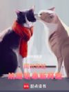 ͬʱ��Խ��������С�¿�ʼ