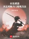 廢ϵ