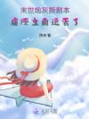 ĩ���ڻ�˺�籾��Ű��������Ϯ��