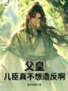 ʣ治췴