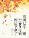 ػ㣬ĸҿⷿ